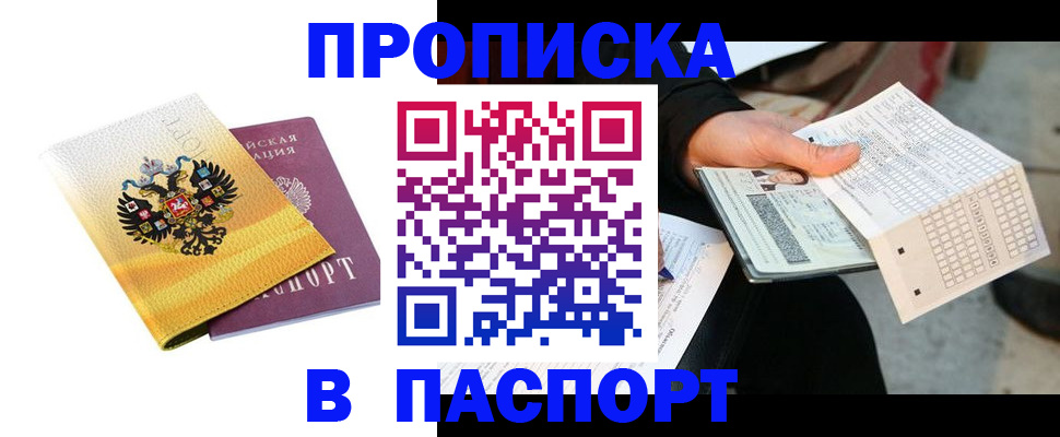 форма 3 в Когалыме